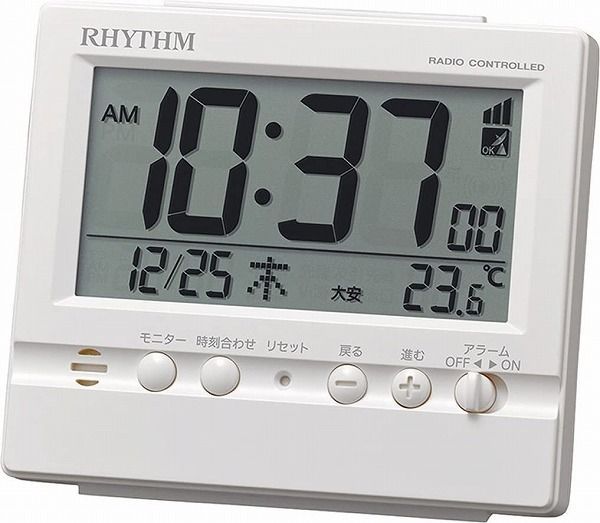 【送料無料】リズム時計(RHYTHM) 置き時計 白 9.1×10.5×5.2cm 電波時計 目覚まし時計 アラーム 温度 湿度 カレンダー 8RZ201SR03