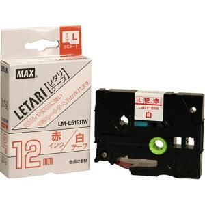 【新品・5営業日で発送】ASSY アッシー LX90165X5