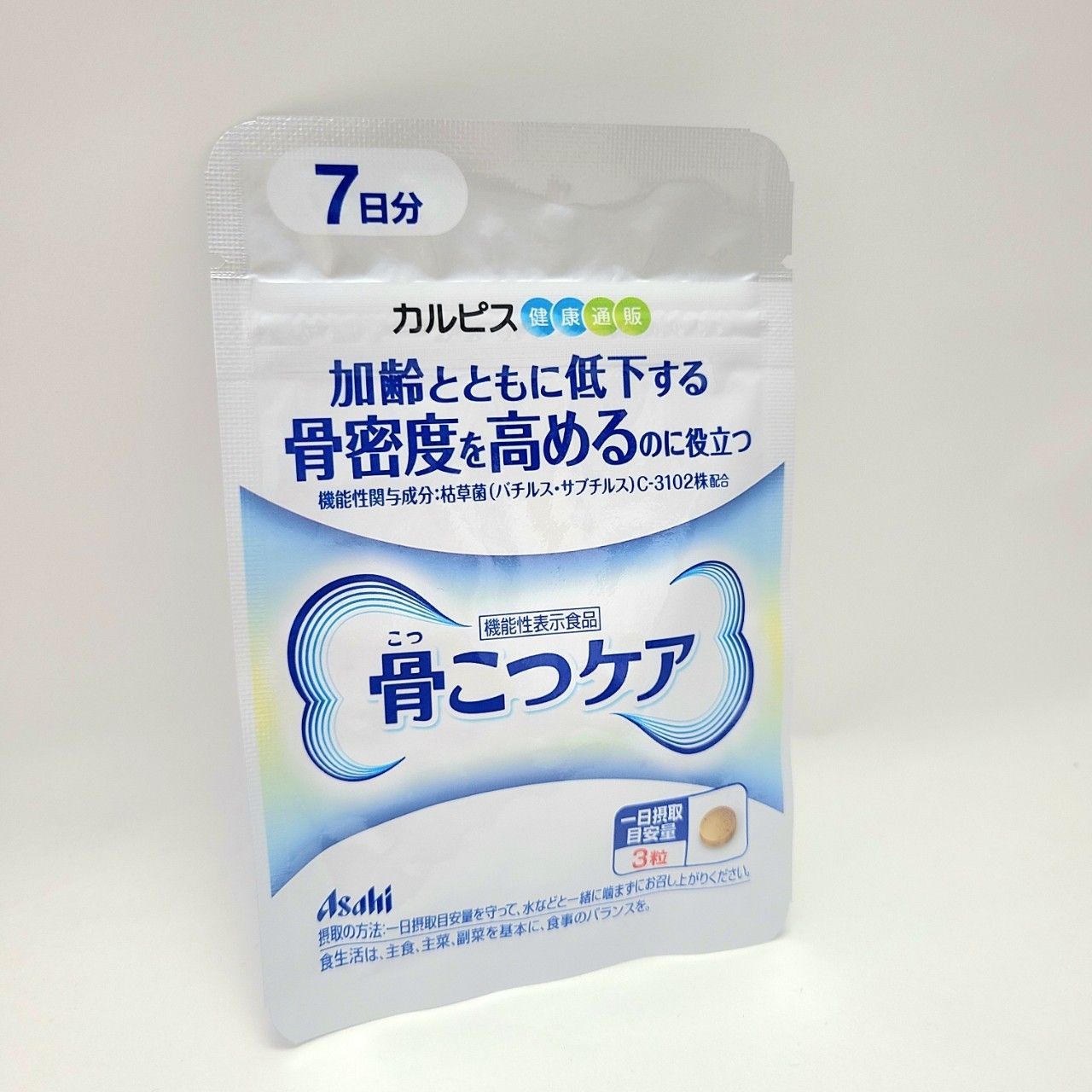 カルピス健康通販 骨こつケア】7日分...新品,未開封!! - メルカリ