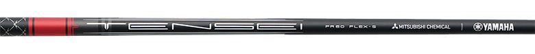 気に入る ヤマハ RMX DD ユーティリティー TENSEI FR u70 カーボンシャフト