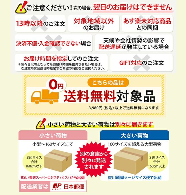 . 西川