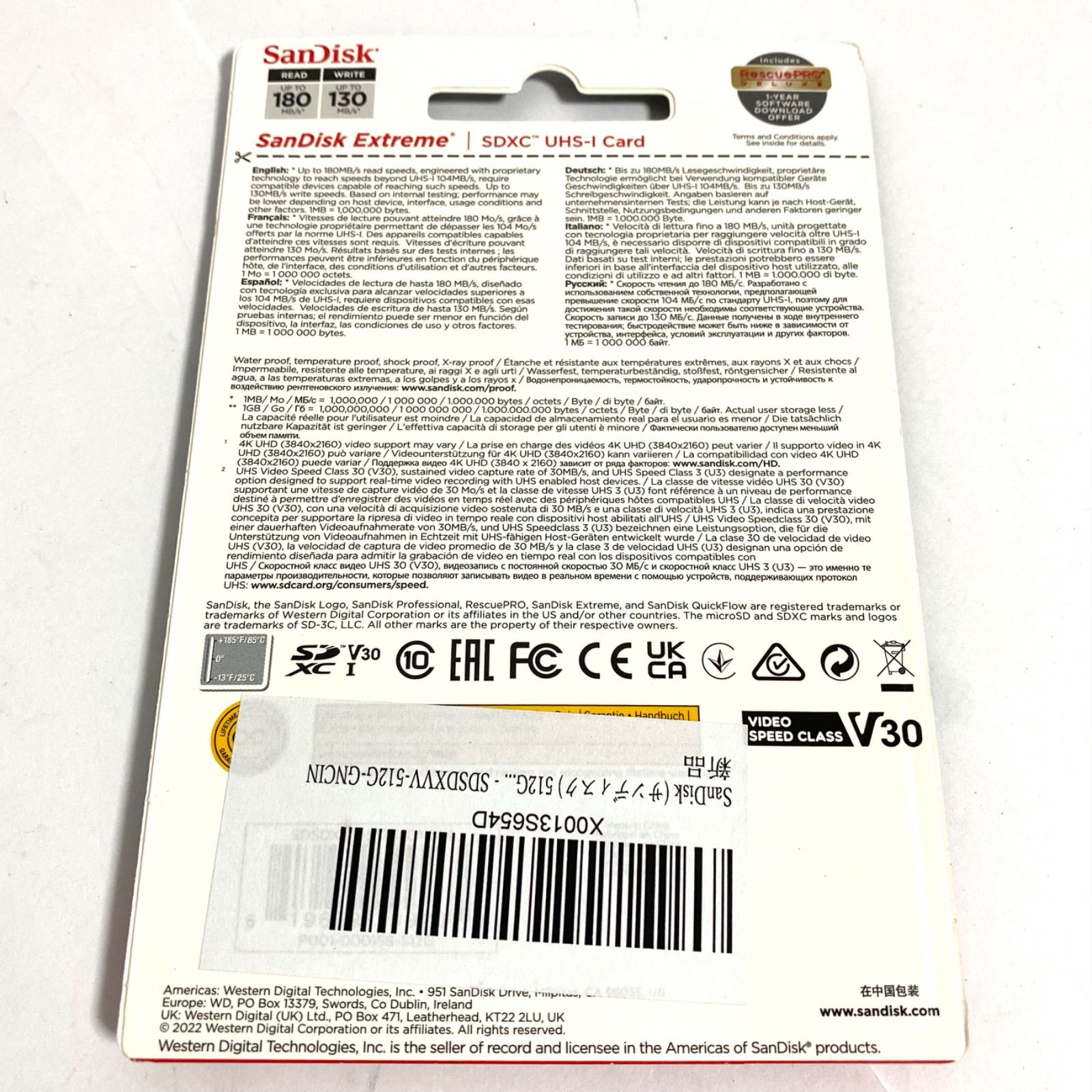 美化された SanDisk サンディスク Extreme SDXC UHS-I Card 512GB メモリーカード 【バーゲンSALE】