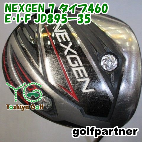ゴルフクラブ NEXGEN 7 ドライバー 1W 10.5° JD895-35 ゴルフクラブ NEXGEN 7 ドライバー 1W 10.5° JD895-35 - メルカリ