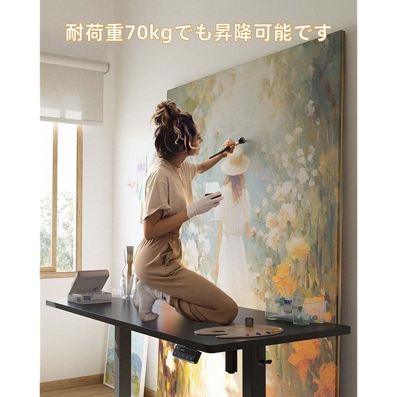 電動 昇降式デスク 幅100cm 高さメモリー機能 上下自動昇降 衝突検知 静音 電動 昇降式デスク 幅100cm 高さメモリー機能 上下自動昇降 衝突