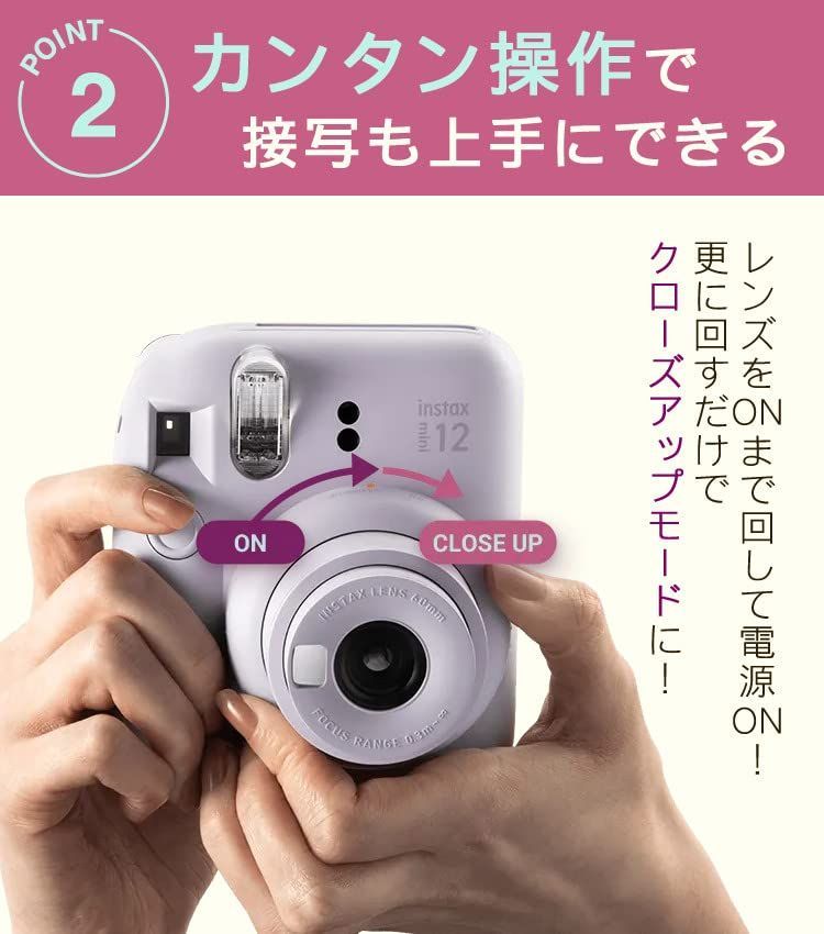富士フイルム インスタントカメラ チェキ instax mini 12 (ブロッサム
