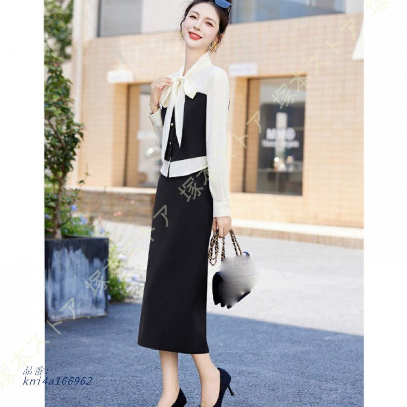 ツーピース アンサンブル