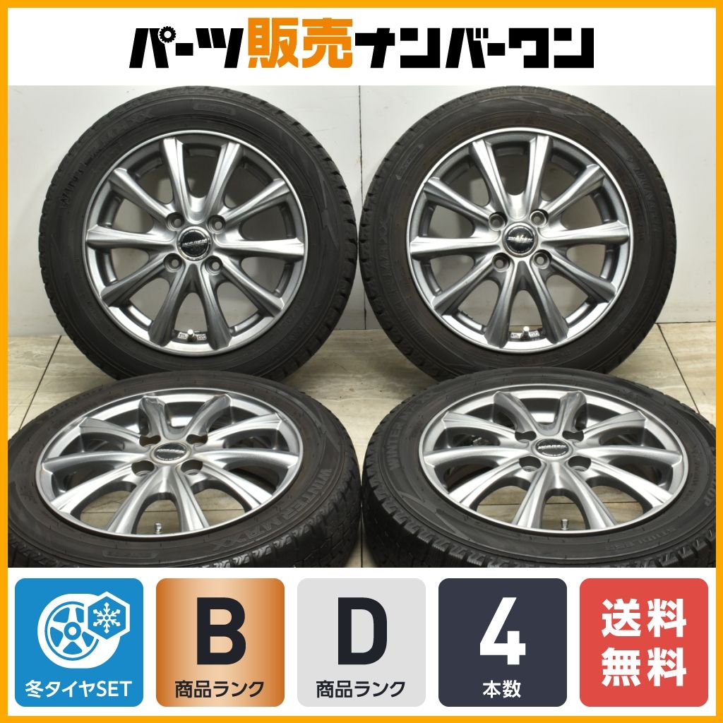 【良好品】WAREN 14in 4.5J +45 PCD100 ダンロップ ウィンターマックス WM02 155/65R14 N-BOX デイズ サクラ ワゴンR アルト タント