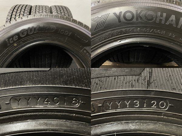 YOKOHAMA ice GUARD iG91 165/80R14 90/91N LT 14インチ スタッドレス 4本 2018～20年製 ADバン等  (TB607) - メルカリ