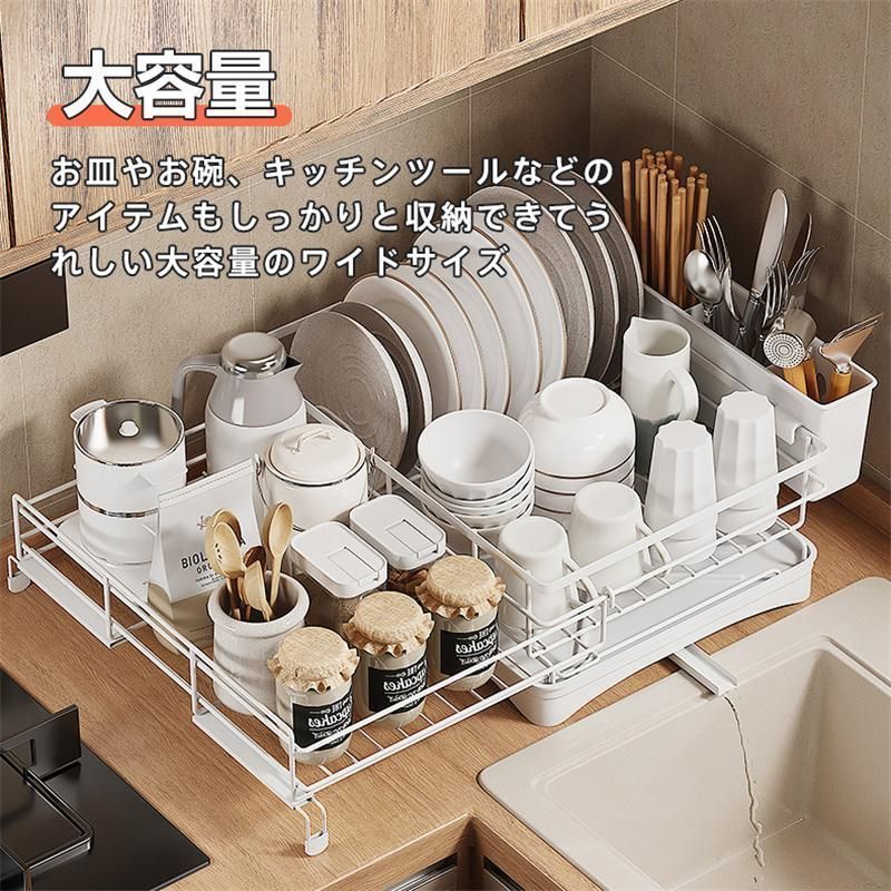 サイズ調整