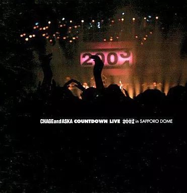 中古】邦楽DVD CHAGE＆ASKA / CHAGE and ASKA COUNTDOWN LIVE 03&gt