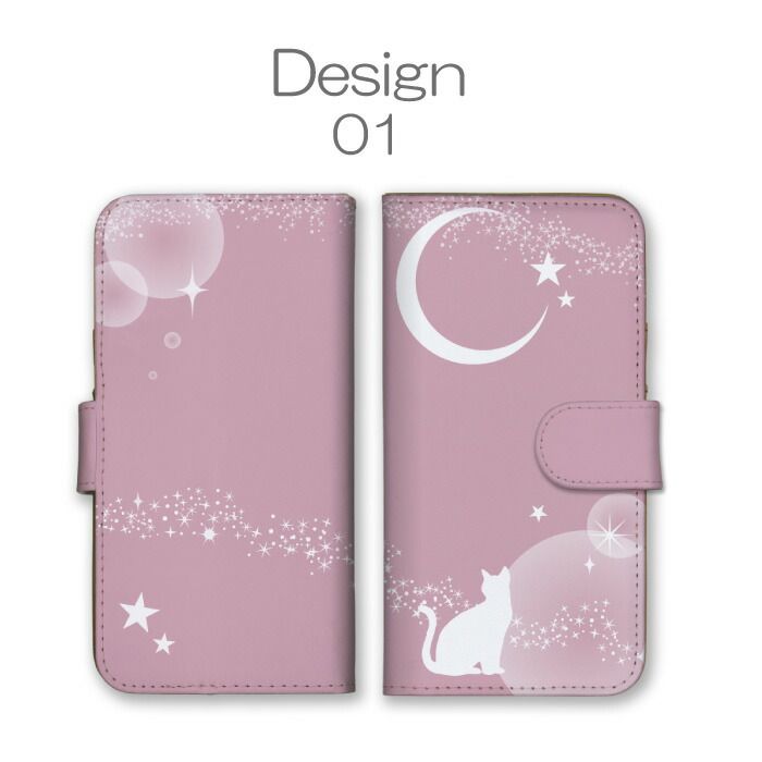 エミリア　手帳型スマホケース Re:ゼロから始める異世界生活_エミリア ラインアート 手帳型