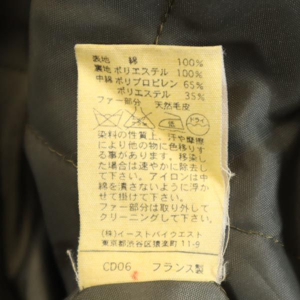 アーペーセー フランス製 モッズコート M カーキ系 A.P.C. 裏