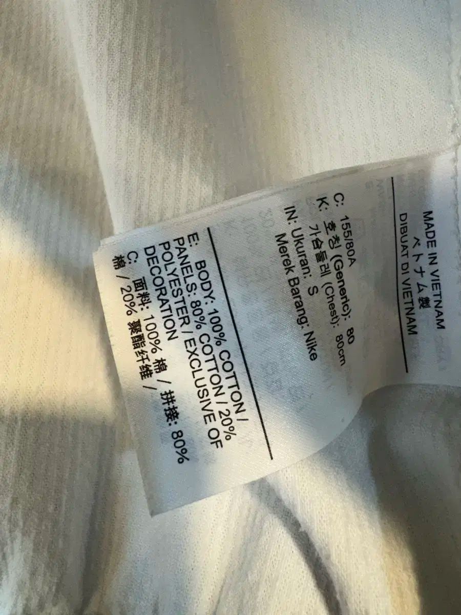 コーデュロイ ジップアップ