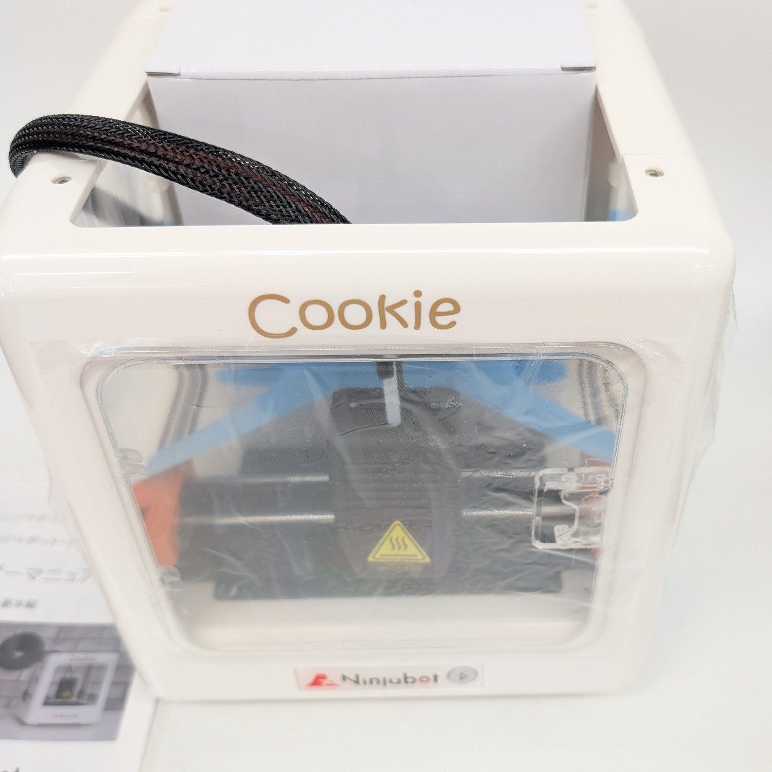 ニンジャボット、クッキー型製造3D プリンター「ニンジャボット