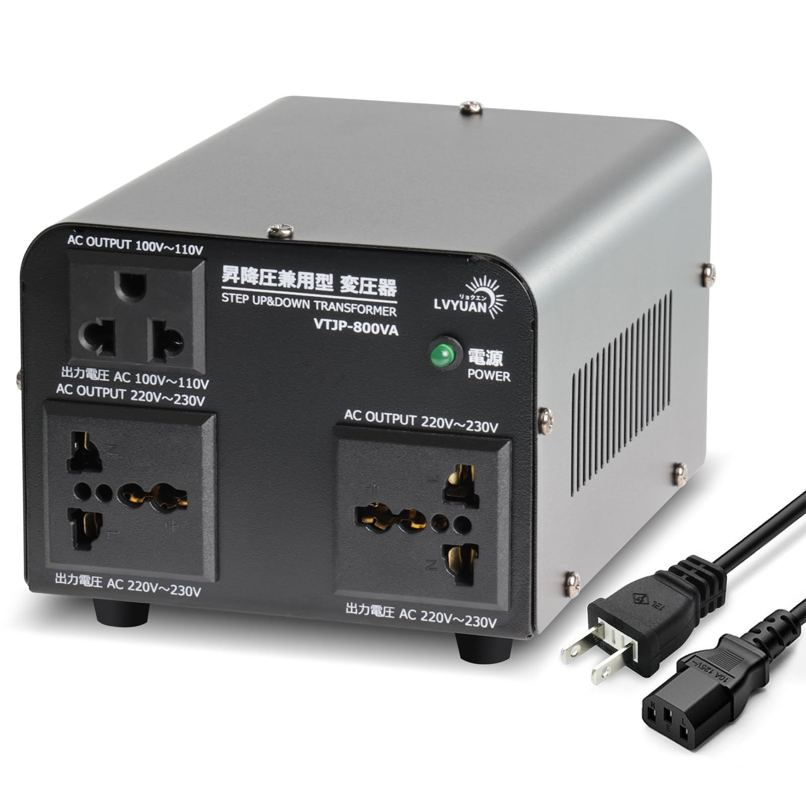 LVYUAN リョクエン 800W 海外 両用型変圧器 100V|110V-220V|240V 自由変換 海外旅行用変圧器 アップトランス ダウントランス 降圧 昇圧兼用型 変圧器 ポータブルトランス 海外機器対応 変圧器 800W