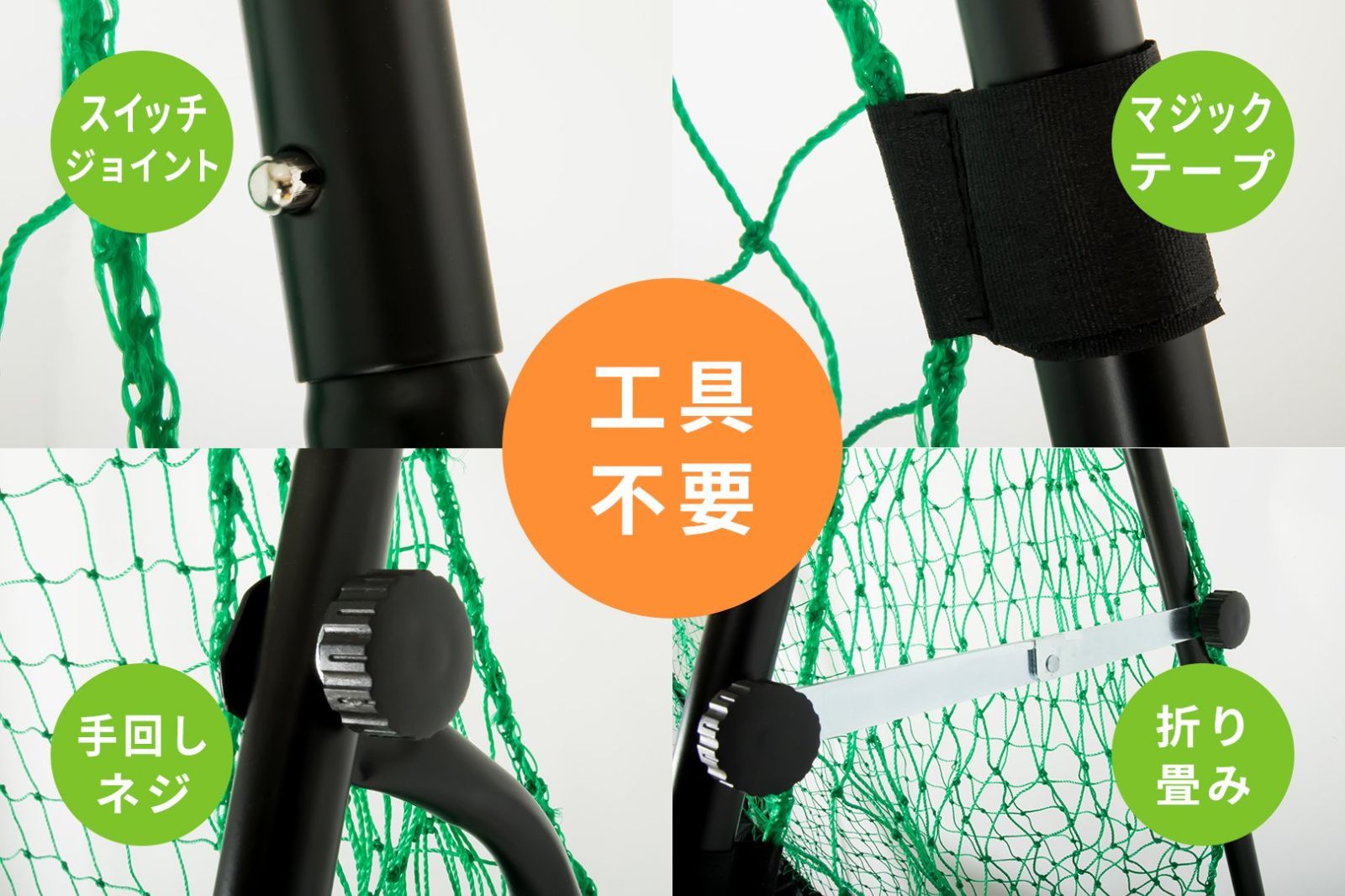 ユニックス Unix アッパーウィング(軟式ヨウ) 野球 ソフトグッズ (bx7793)