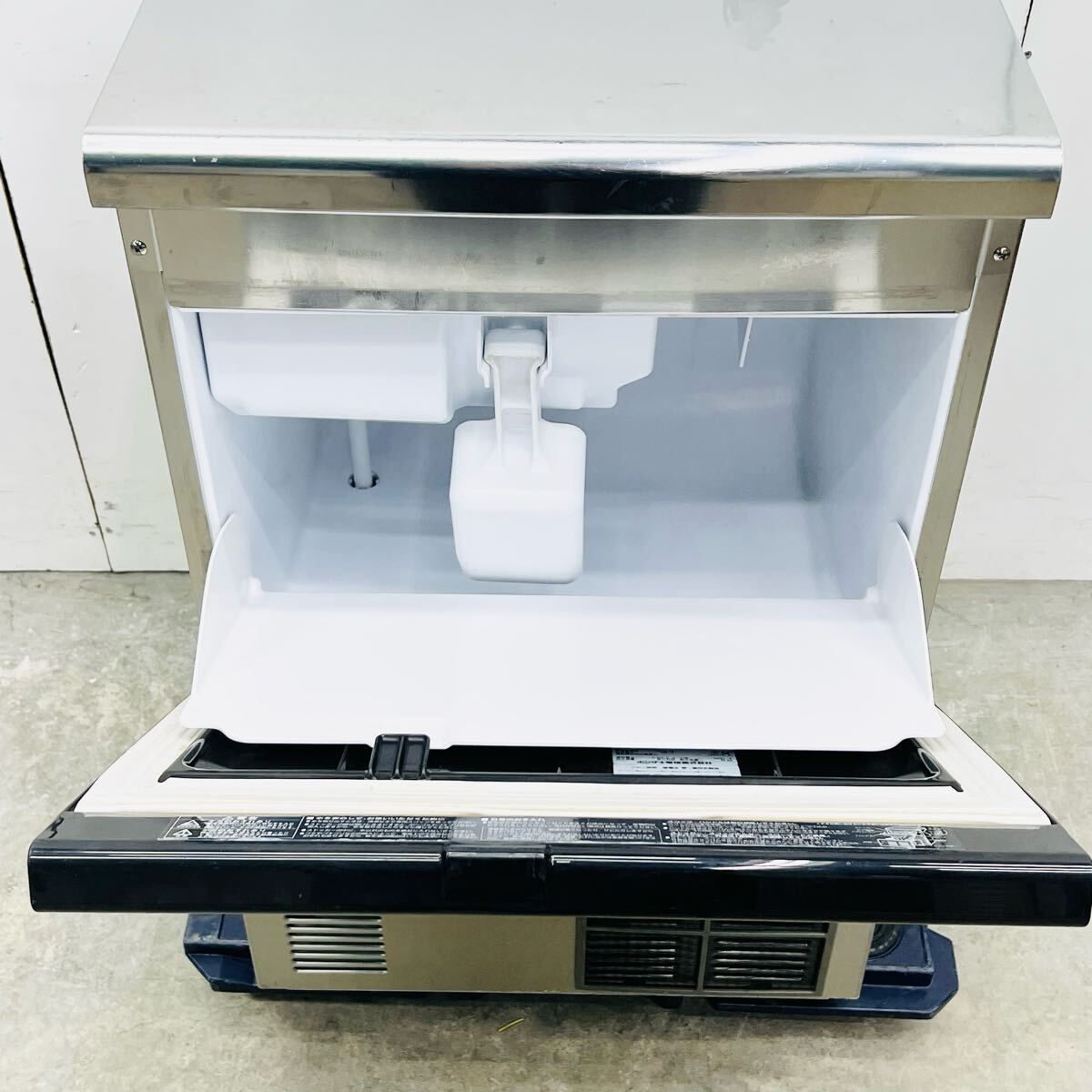 ルナー ホシザキ IM-35TL-1 35kg 業務用 厨房機器 ホシザキ 35kg 製氷