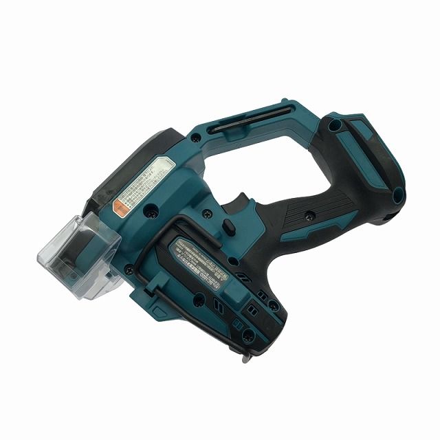 充電器 ケース付