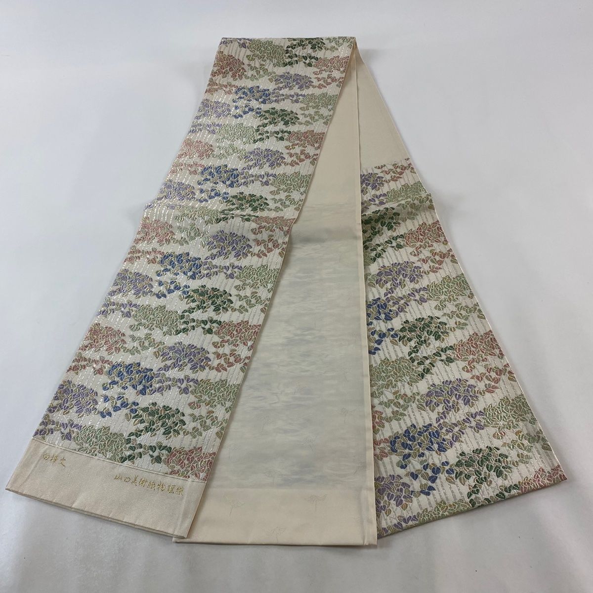 袋帯 美品 逸品 山口美術織物 落款 白樺文 草花 唐織 金銀糸