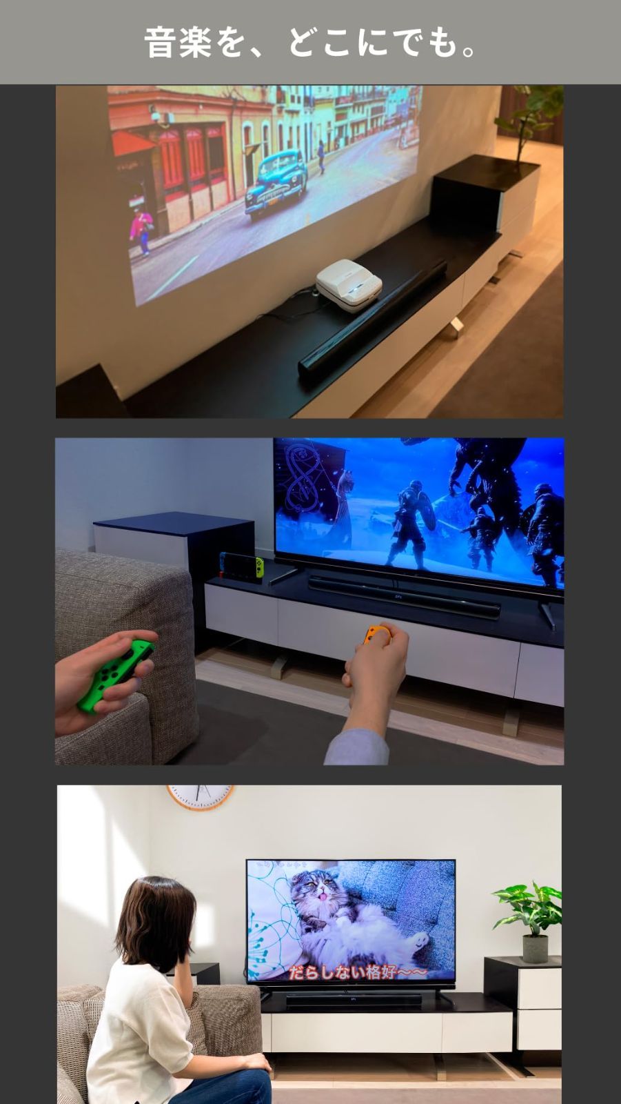 Bluetooth対応 ワイヤレス