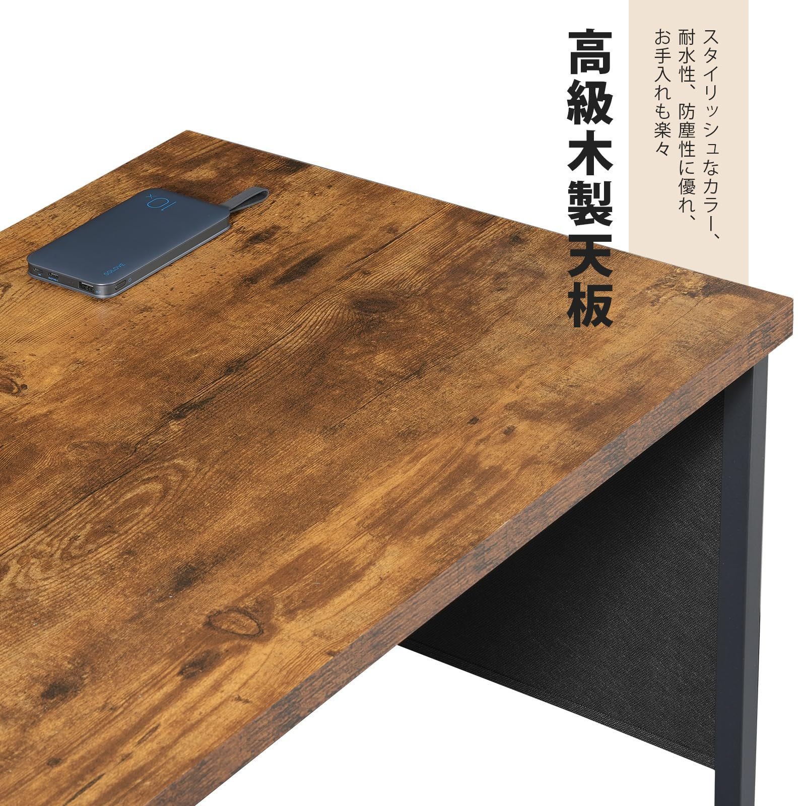 l字デスク pcデスク