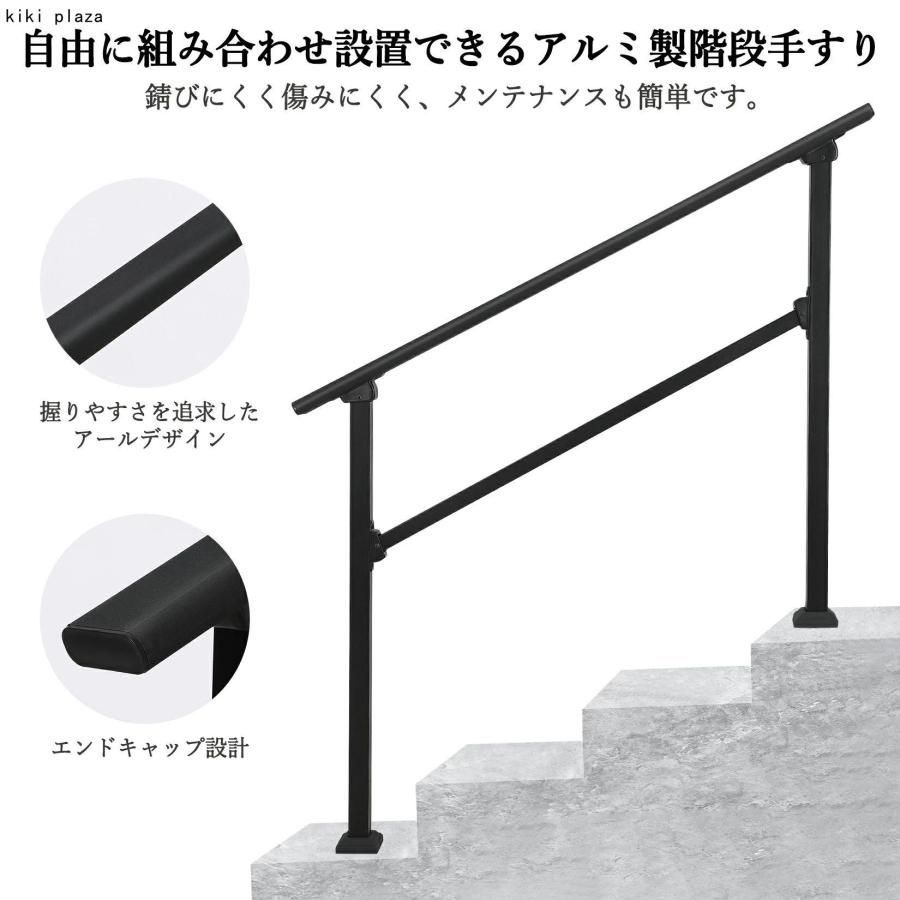 玄関 屋内屋外用