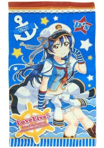 中古】タペストリー 園田海未 マルチクロス 「ラブライブ