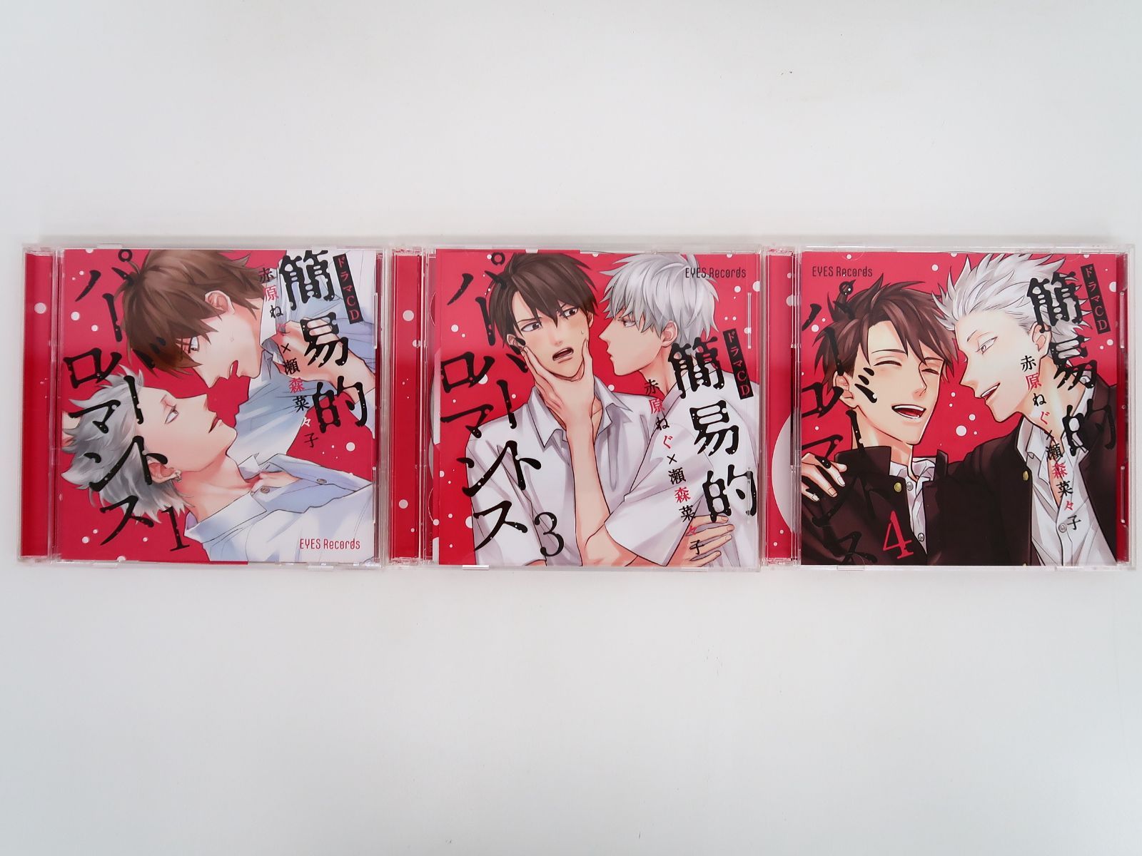 2巻セット CD・DVD・ブルーレイ SONGS 高橋真梨子 2007-2014 Blu-ray2