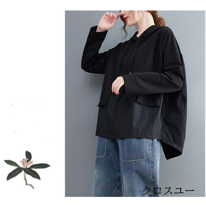 パーカー Tシャツ レディース ブラウス 春秋 フード付き 長袖