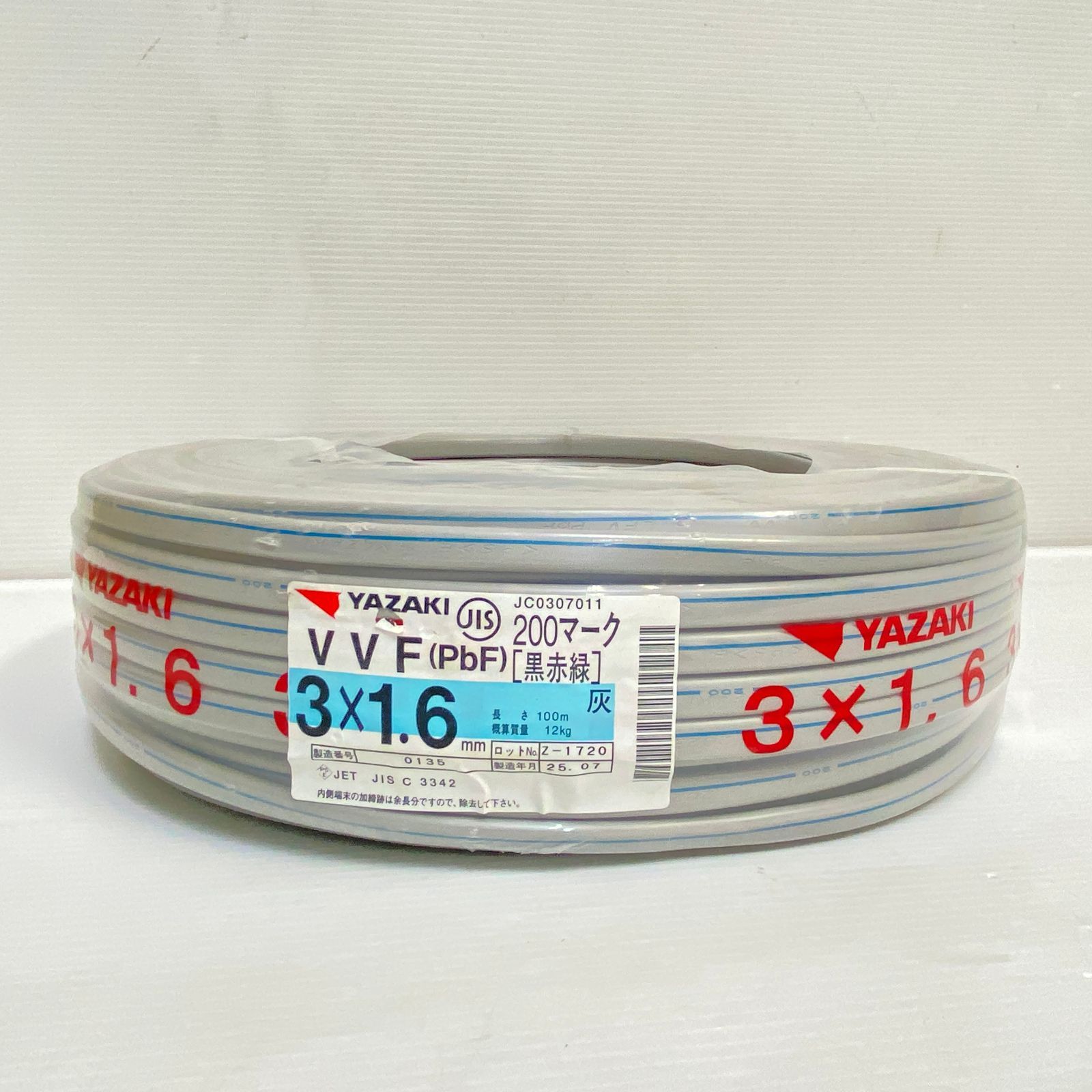 YAZAKI VVFケーブル 3x1.6mm YAZAKI VVF 3x1.6 電線 電線(VVF)3 YAZAKI VVFケーブル 3x1.6mm YAZAKI VVF 3x1.6 電線 電線(VVF)3
