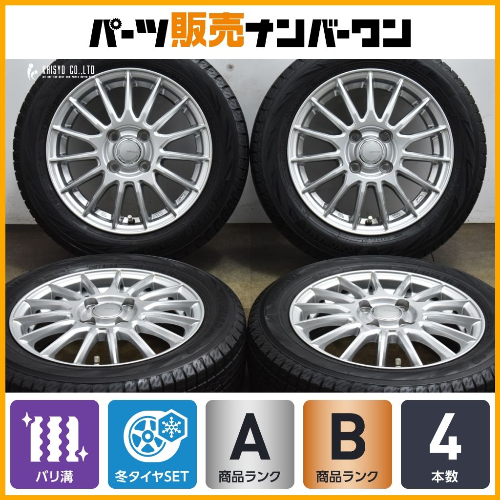 【バリ溝】GRASS 14in 4.5J +45 PCD100 ヨコハマ アイスガード iG70 155/65R14 N-BOX サクラ デイズ ワゴンR アルト タント ムーヴ 即納可