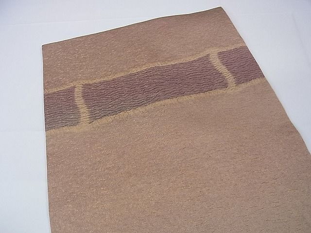 平和屋本店□最高級 初代 久保田一竹 幻の辻が花 太鼓柄袋帯 金通し地  