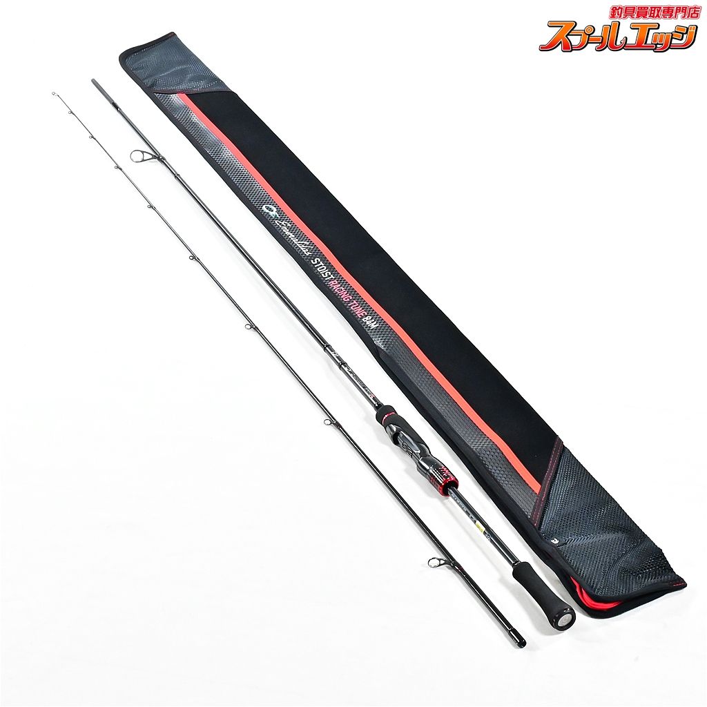 ダイワ 21エメラルダス ストイスト RT 84M DAIWA EMERALDAS STOIST アオリイカ K_174 v38296