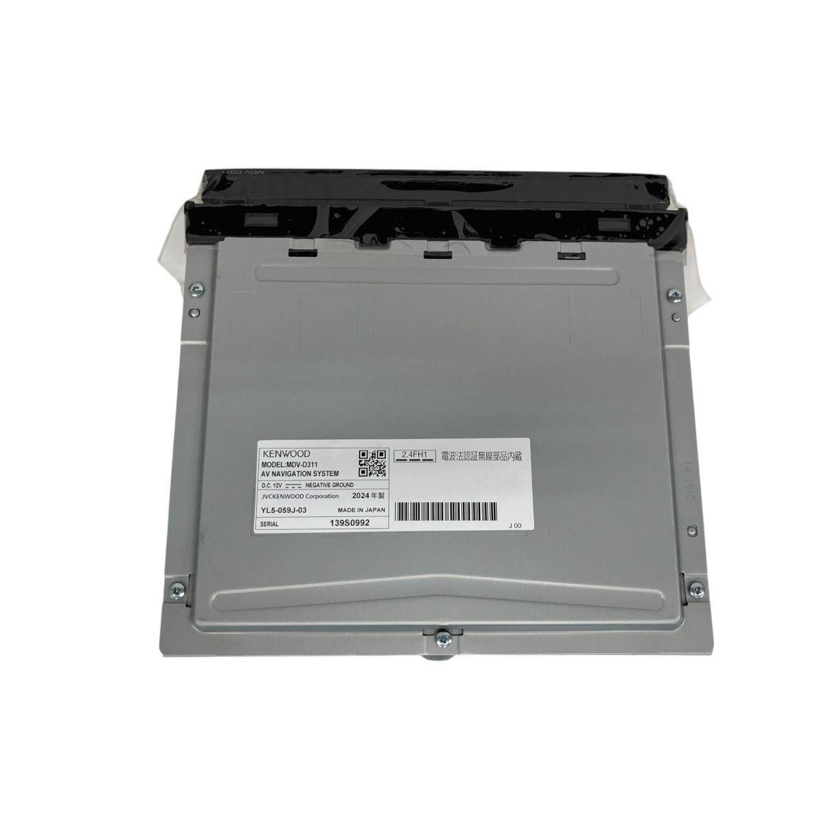 11△MDV-D303 ワンセグ KENWOOD ケンウッド ナビ KENWOOD MDV-D303 ワンセグ ケンウッド カーナビ - メルカリ