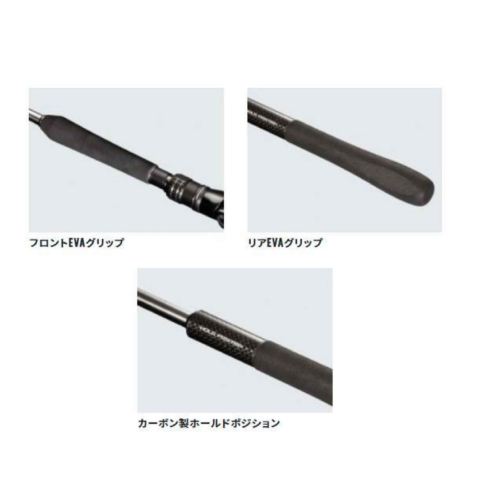 シマノ ミッドゲームCI4+ type64 M255 R（右） Amazon | シマノ(SHIMANO) ロッド 船竿 20 ミッドゲーム CI4+