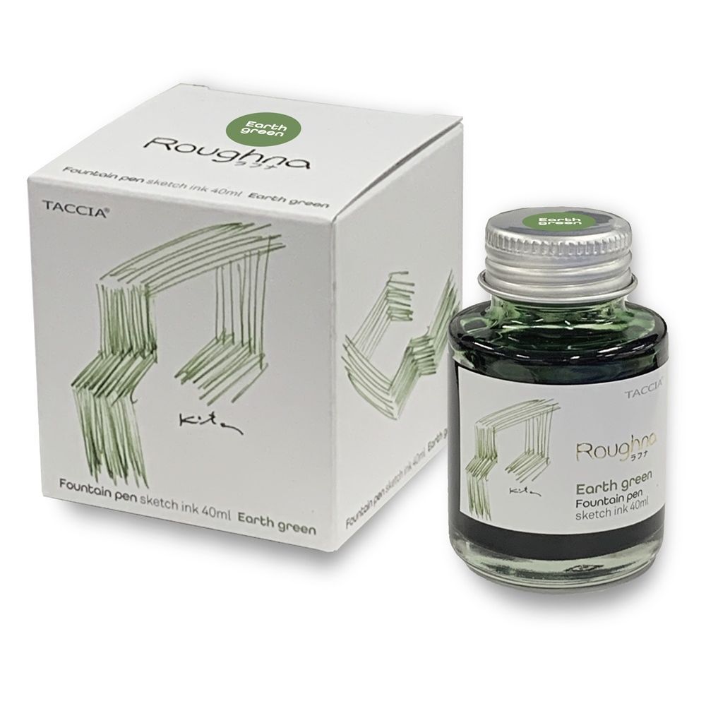 ヰ世界情緒 セーラー万年筆 万年筆＆インクセット セーラー万年筆