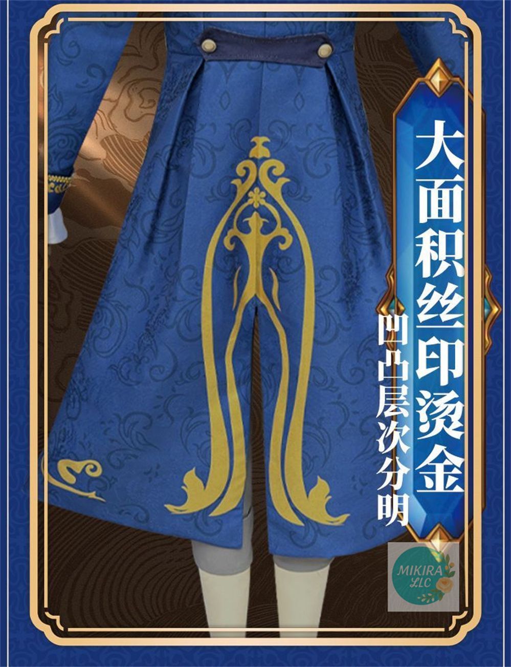 イベント用 プレゼントにも最適