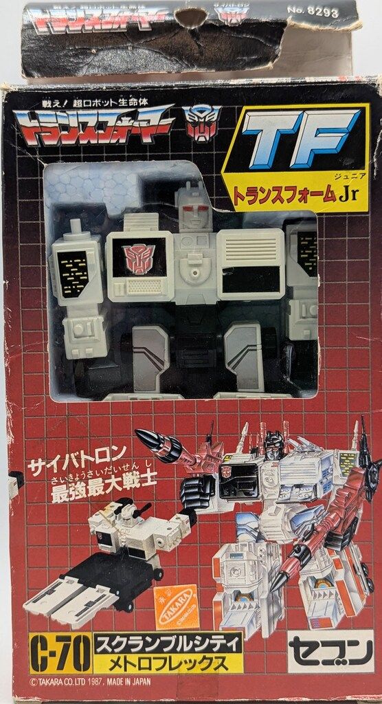 セブン トランスフォームJr トランスフォームJr メトロフレックス