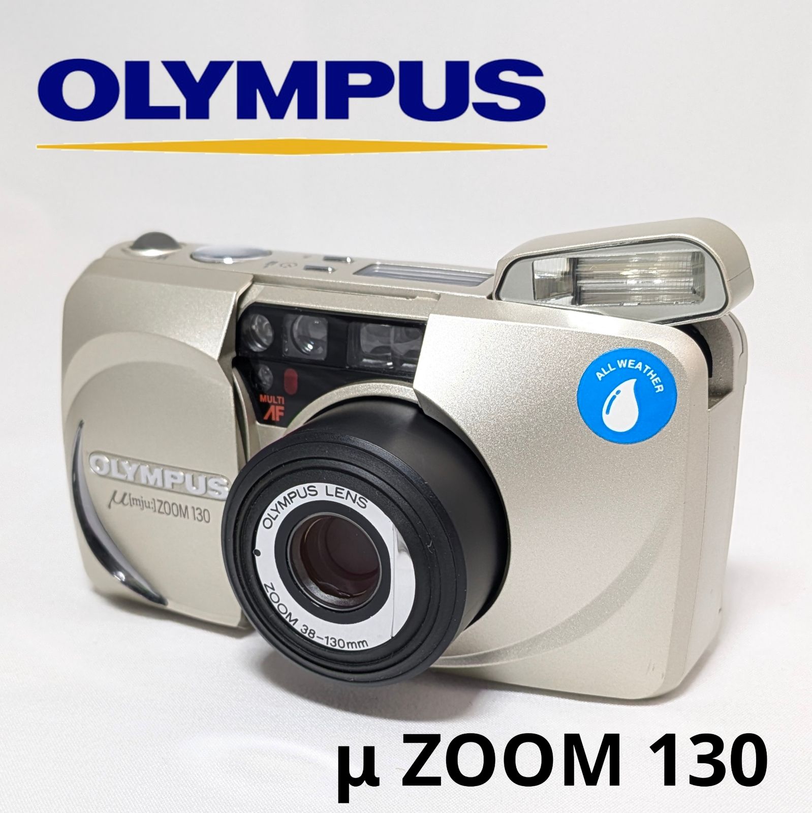 オリンパス OLYMPUS μ ZOOM 130 シャンパンゴールド フィルム