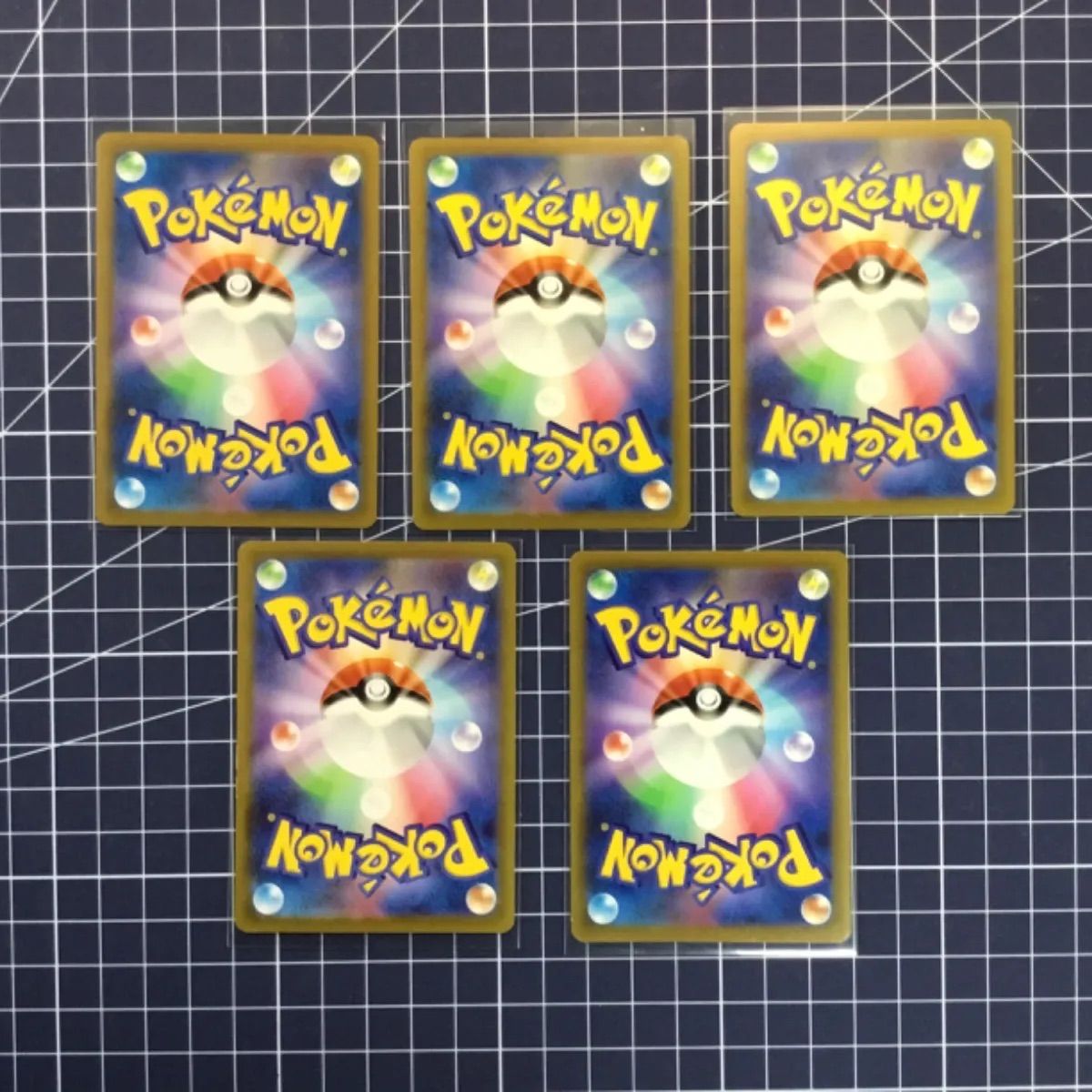 ポケモンカード 5種セット - メルカリ