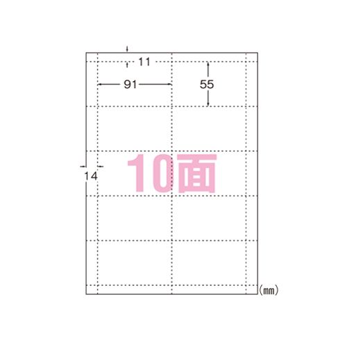 マルチカード エーワン 名刺 特厚口 エーワン（A-one）マルチカード マット紙 | A-one ミシン目 特厚口名刺 1000枚分 0 名刺特厚口 .限定 ラベル・シールのエーワン 小厚口