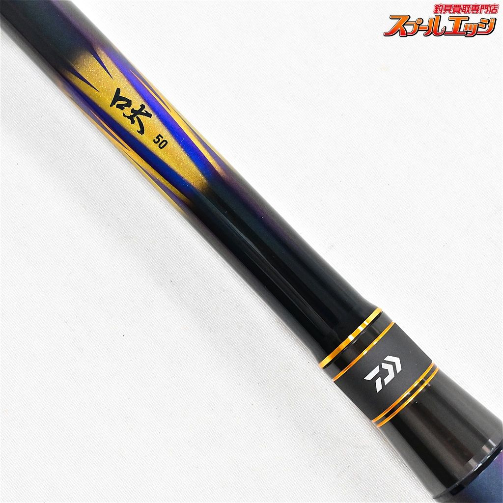 DAIWA - 【中古/極上品】 ダイワ 22 モンスターフォース AGS 口