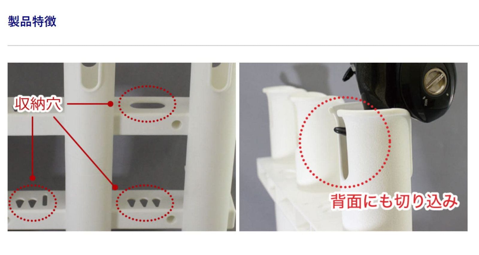  BMO JAPAN ビーエムオージャパン 連ロッドホルダー用クランプフルセット BM RRH CLF その他ロッド 釣り竿 ロッド