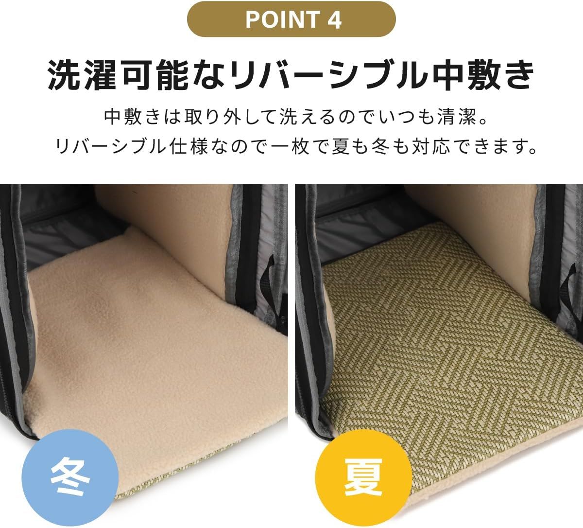 ショルダーバッグ 猫
