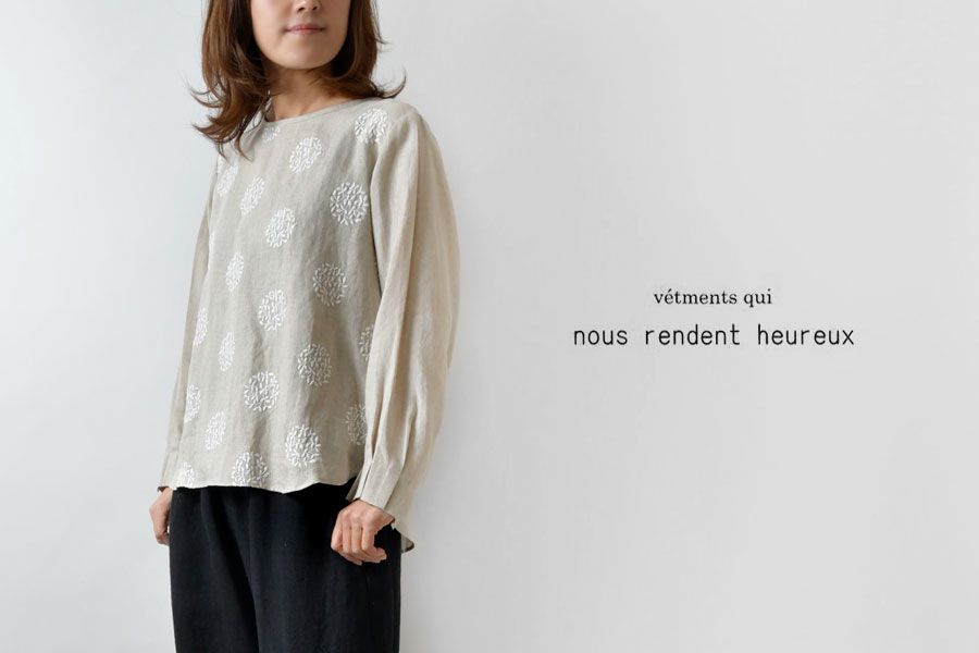 新品】【nous rendent heureux ヌーランドオロー】リネン リーフ