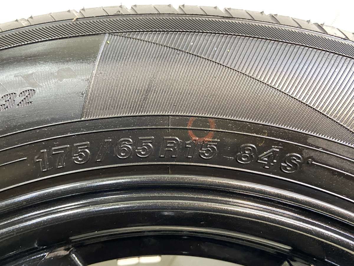 15x5.5 43