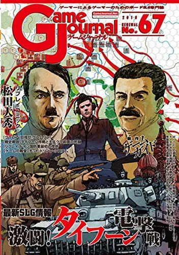 2025年最新】松田大秀の人気アイテム - メルカリ