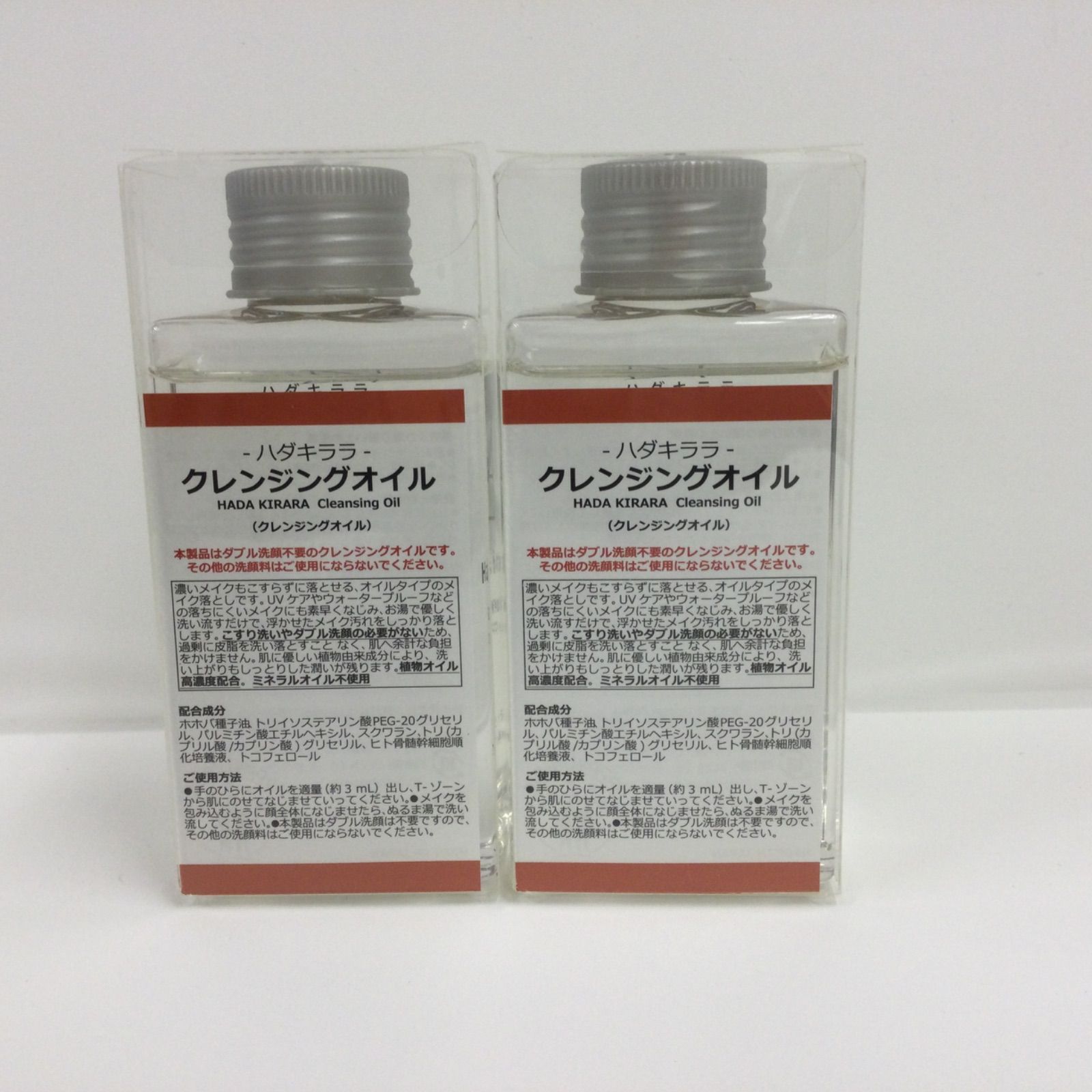 G360 K K Hadakirara ハダキララ クレンジングオイル 100ml 2点セット - メルカリ