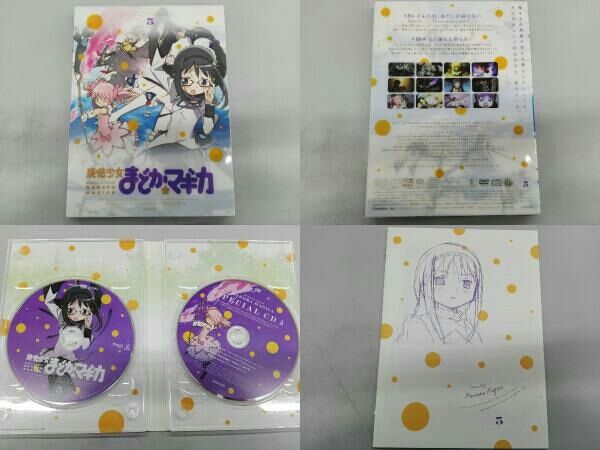 DVD 【※※※】[全6巻セット]魔法少女まどか☆マギカ 1~6(完全生産限定版