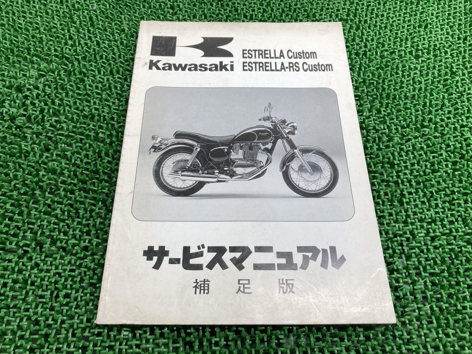 エストレヤ 純正 フューエルタンク マーク 右 ○ ☆ エンブレム 立体